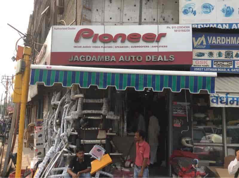 Top Alpine Car Stereo Dealers in Bhagirath Palace Best Alpine Car Stereo Dealers Delhi near me