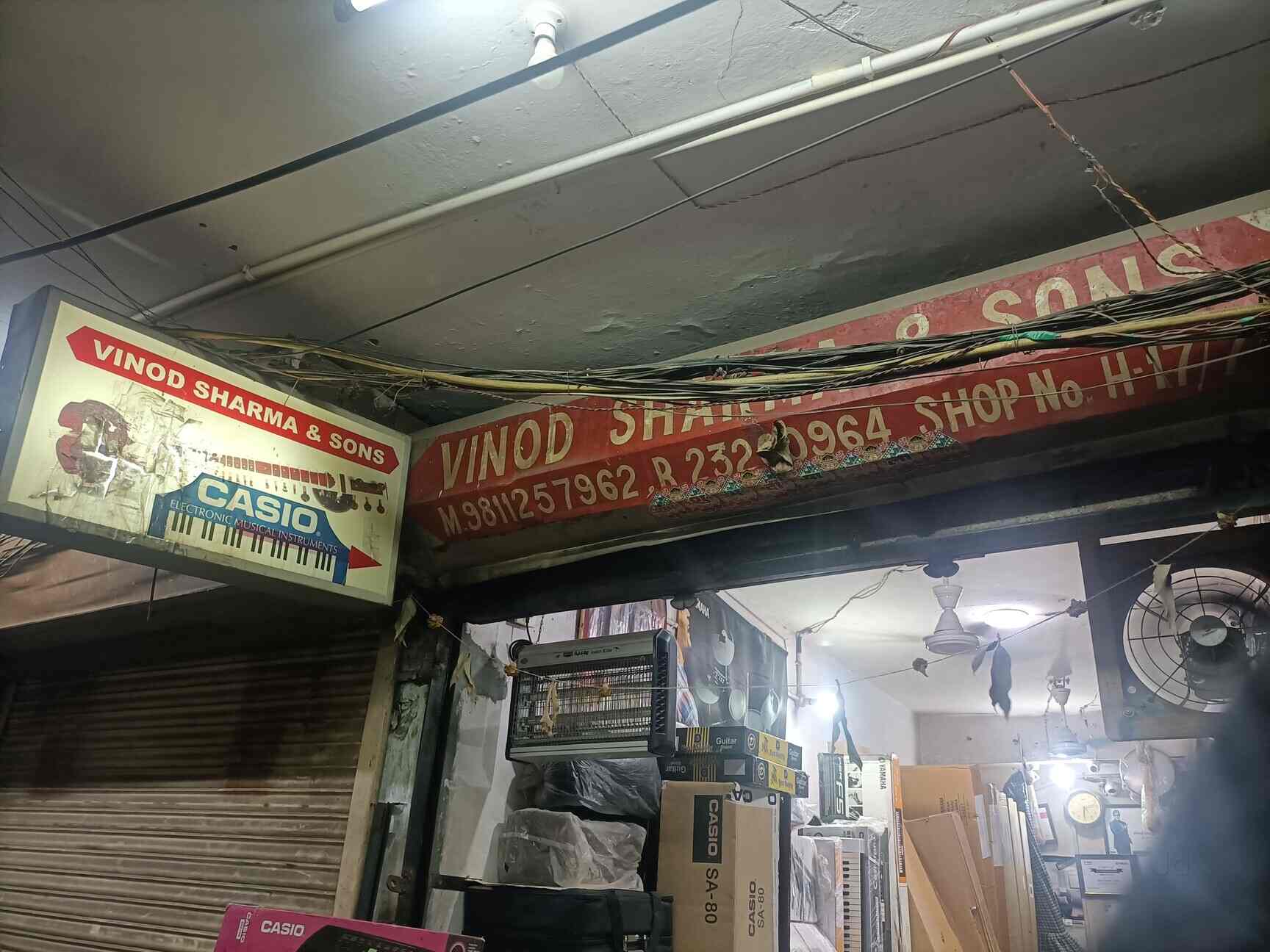 Top Roland Musical Instruments in Darya Ganj Best Roland Musical