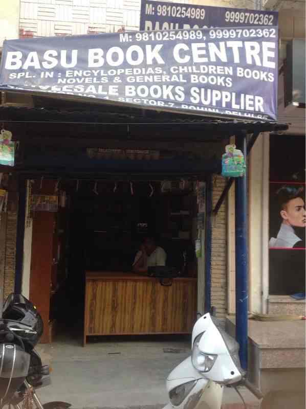 Catalogue Basu Book Center in Rohini Sector 7 , Delhi Justdial