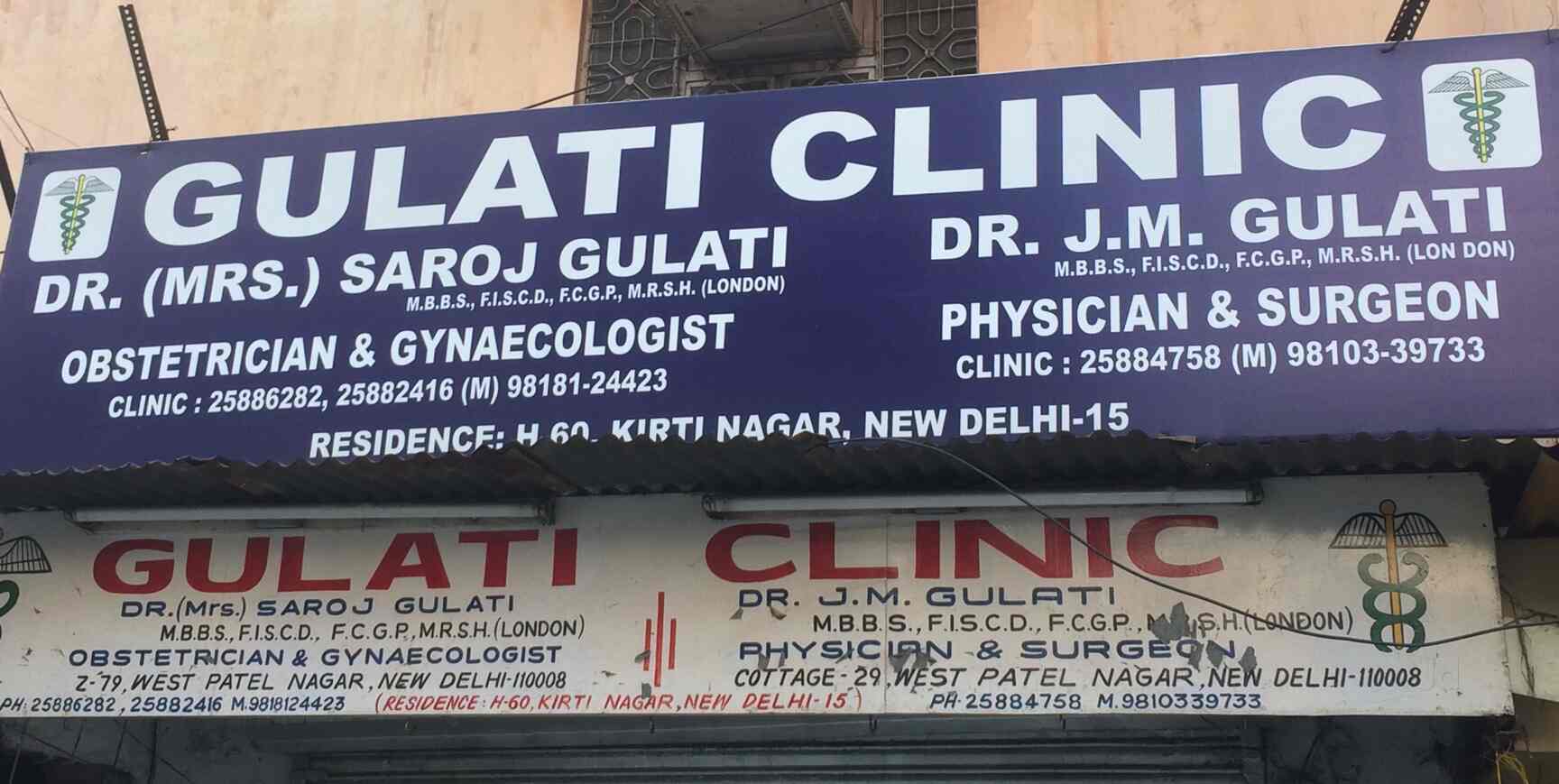 Dr J M Gulati General Physician Doctors Book Appointment Online General Physician Doctors In West Patel Nagar Delhi Justdial