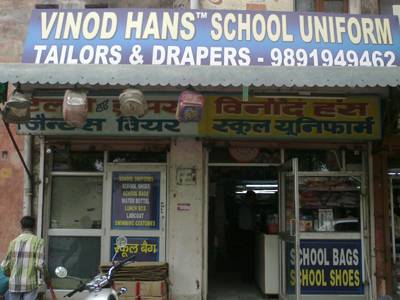 Swimming costume shop in rohini Clearance