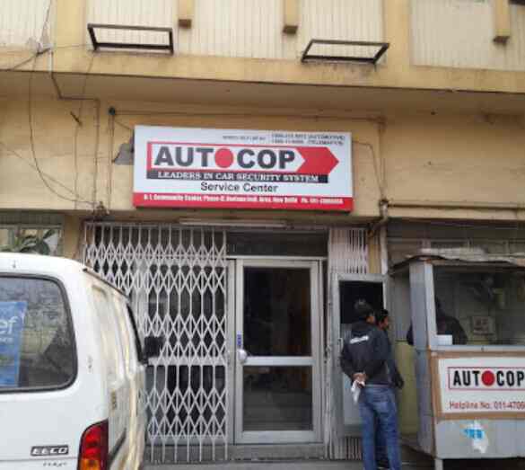 Autocop INDIA Pvt Ltd (Head Office), Naraina Industrial Phase 2 Car