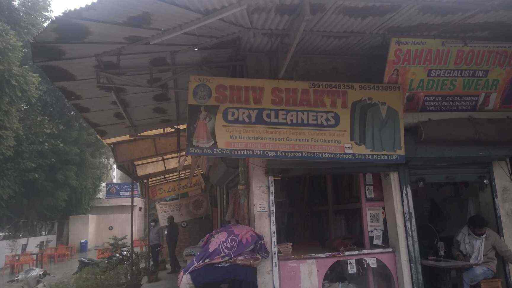 Top Dry Cleaners in Harola Best Dry Cleaning Services near me Justdial