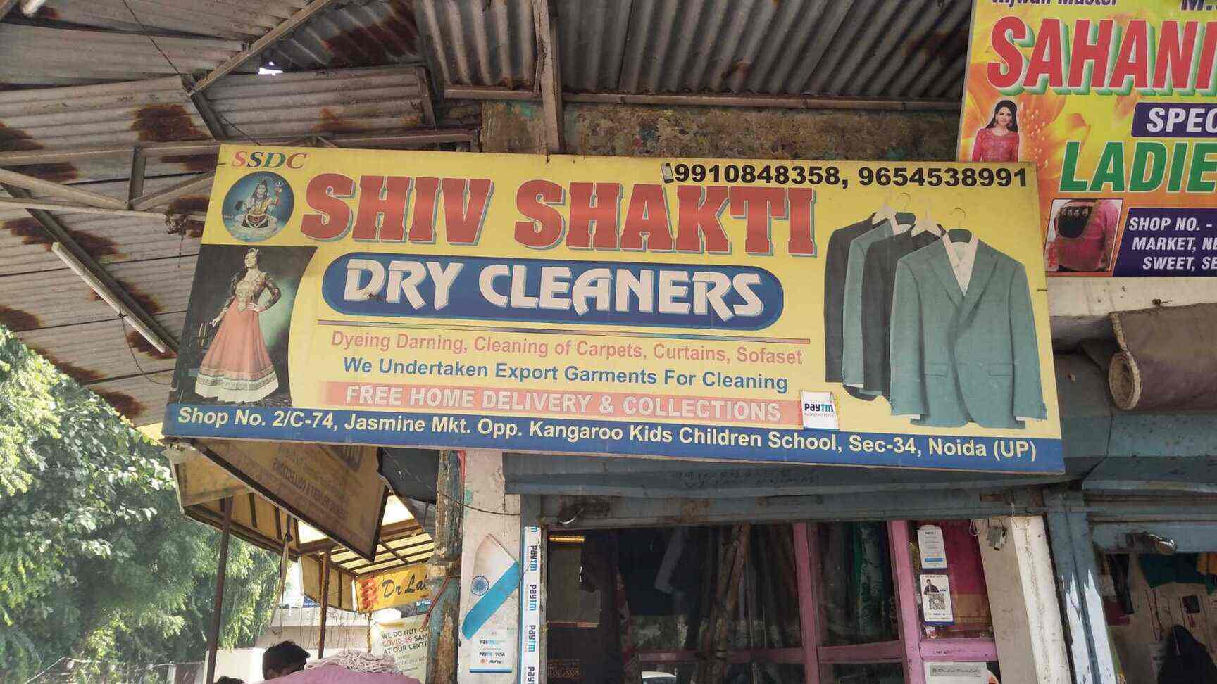Top Dry Cleaners in Harola Best Dry Cleaning Services near me Justdial
