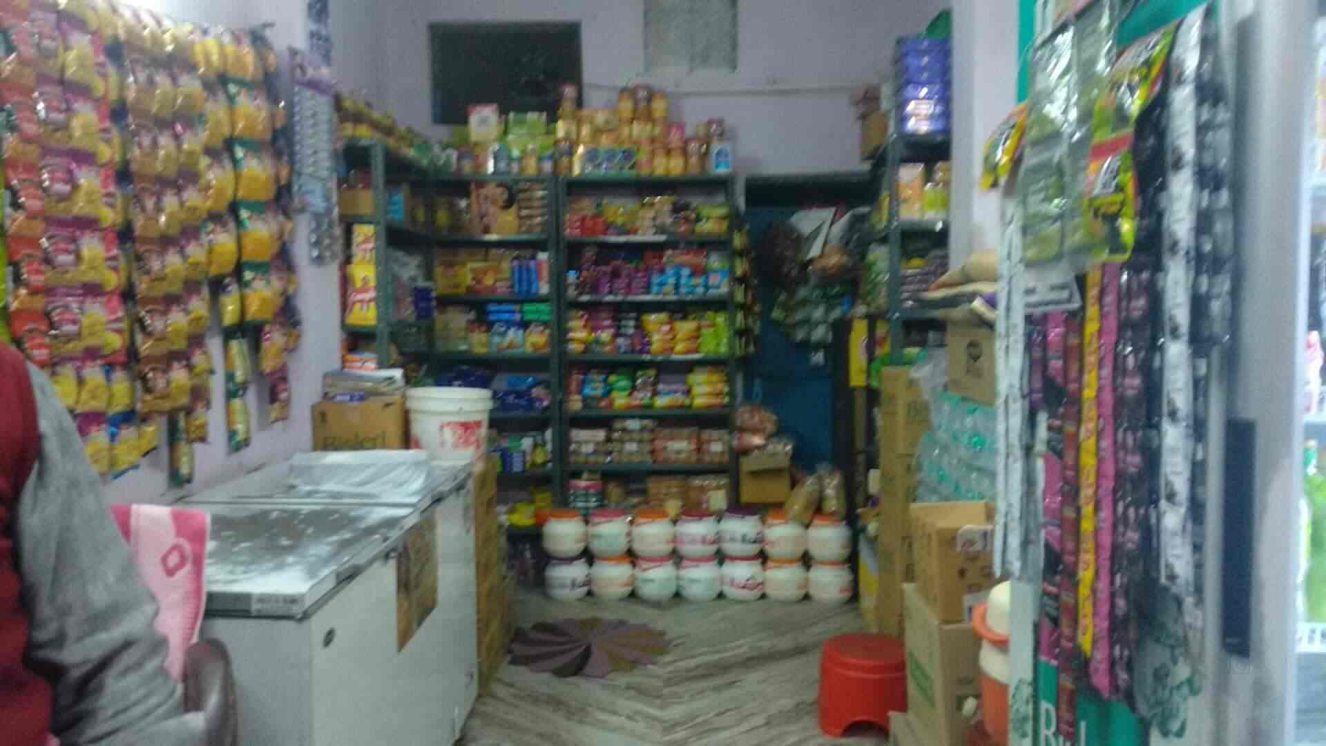 Himanshu Dairy in Vaishali Ghaziabad,Delhi Best Grocery Stores in Delhi Justdial