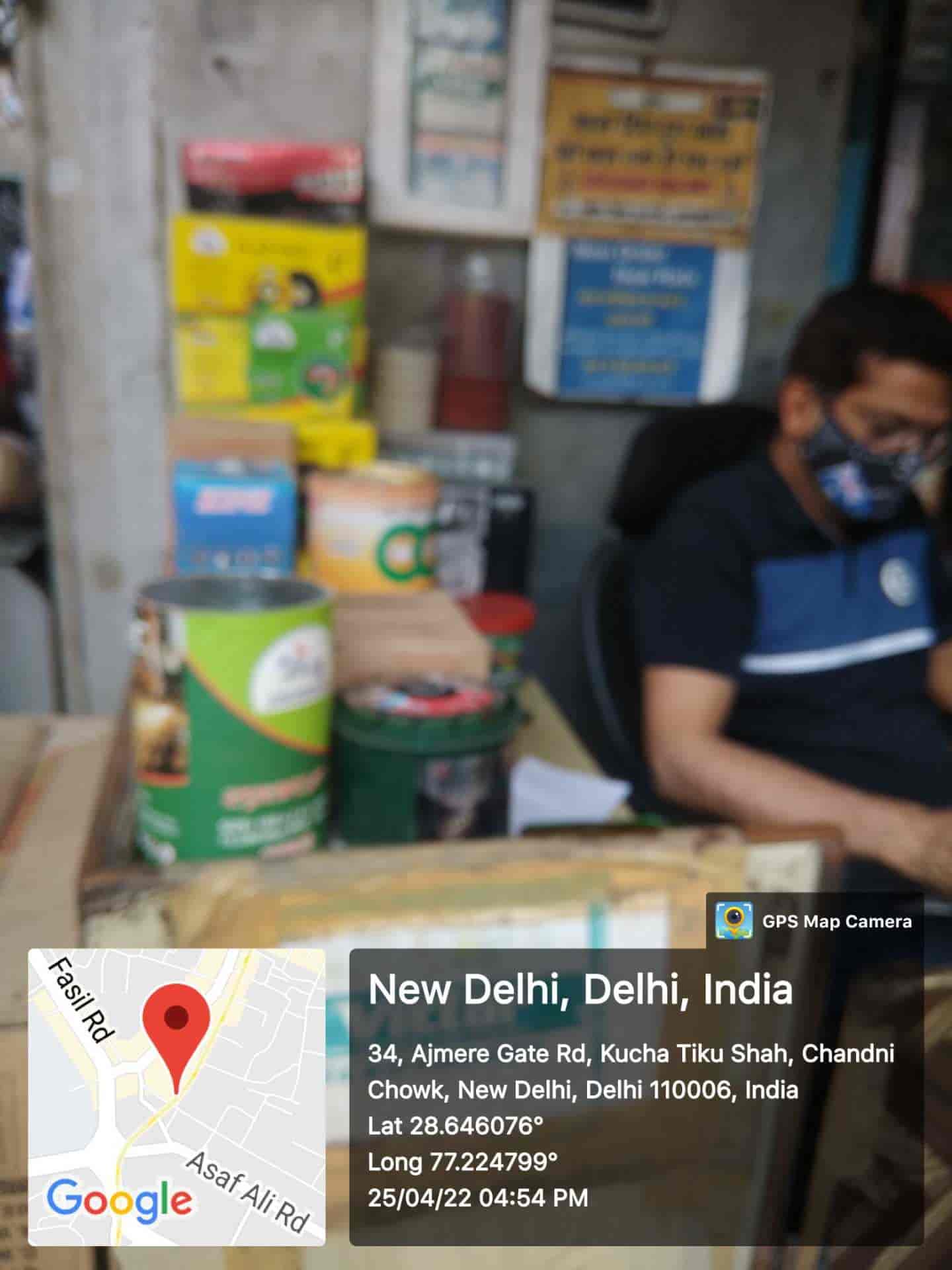 Top Abrasive Dealers in Arrah अब्रासीवे डीलर्स, अर्राह near me Justdial