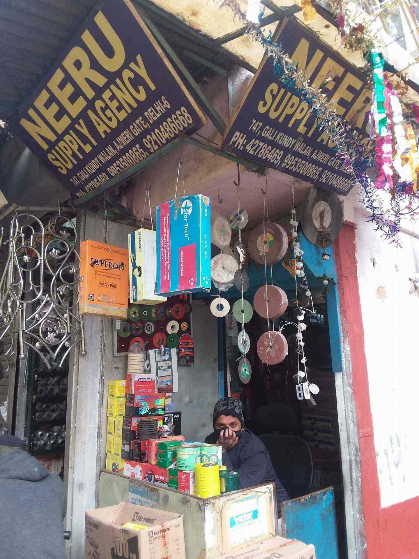 Top Abrasive Dealers in Arrah अब्रासीवे डीलर्स, अर्राह near me Justdial