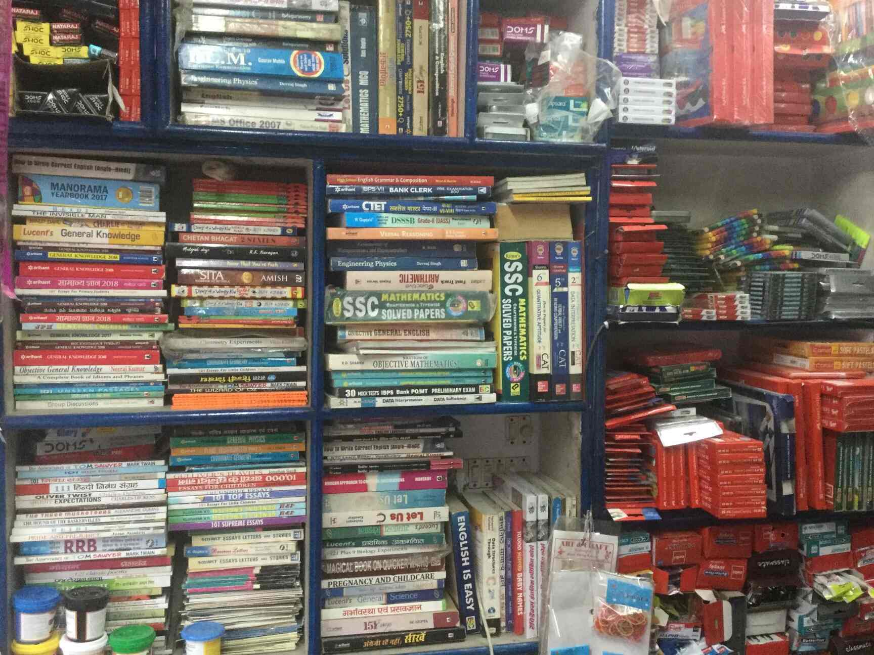 The Book shop in Rohini Sector 11,Delhi Best Book Shops in Delhi