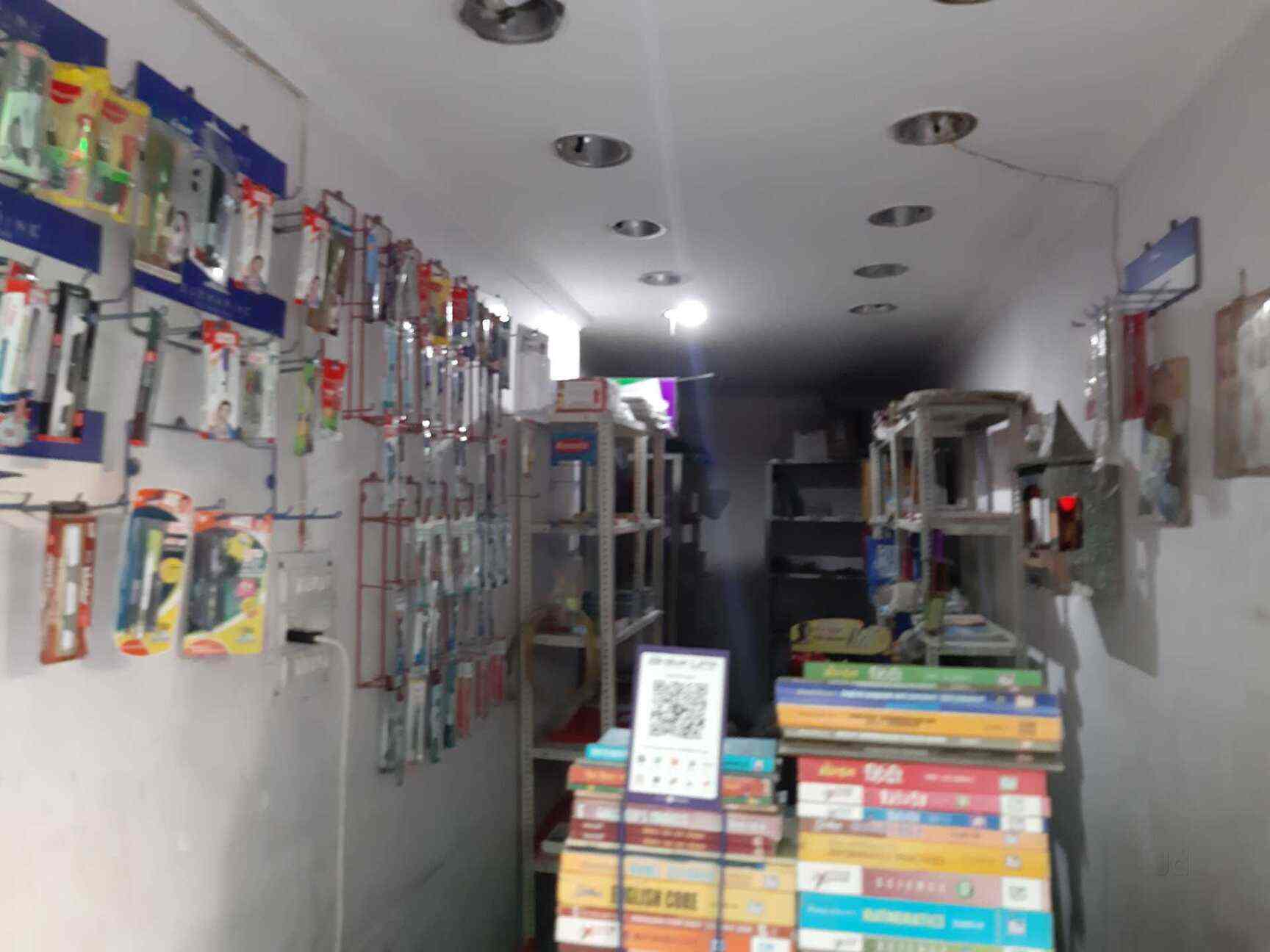 The Book shop in Rohini Sector 11,Delhi Best Book Shops in Delhi