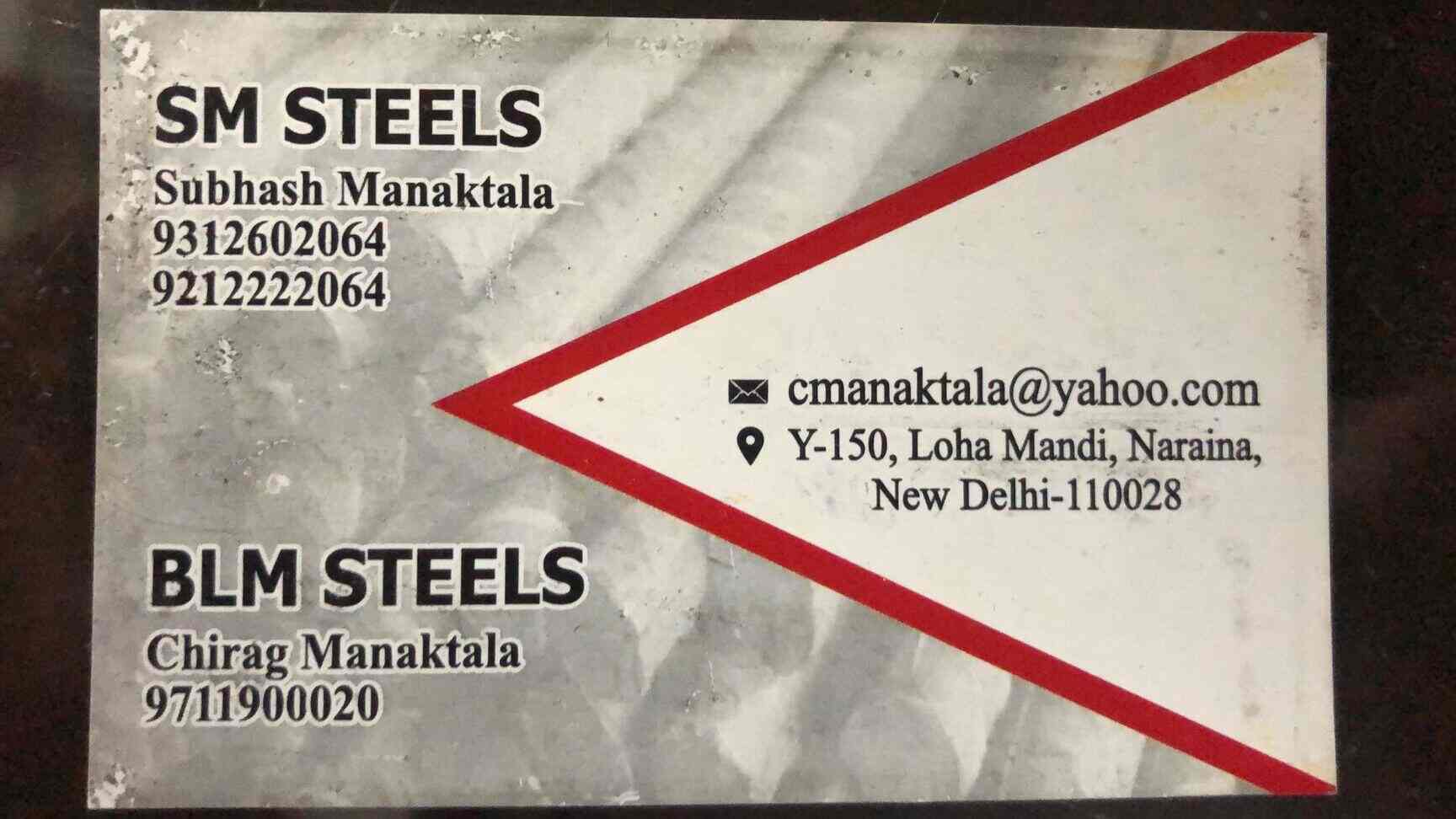 B. L. M. Steels, Naraina Wire Dealers in Delhi Justdial