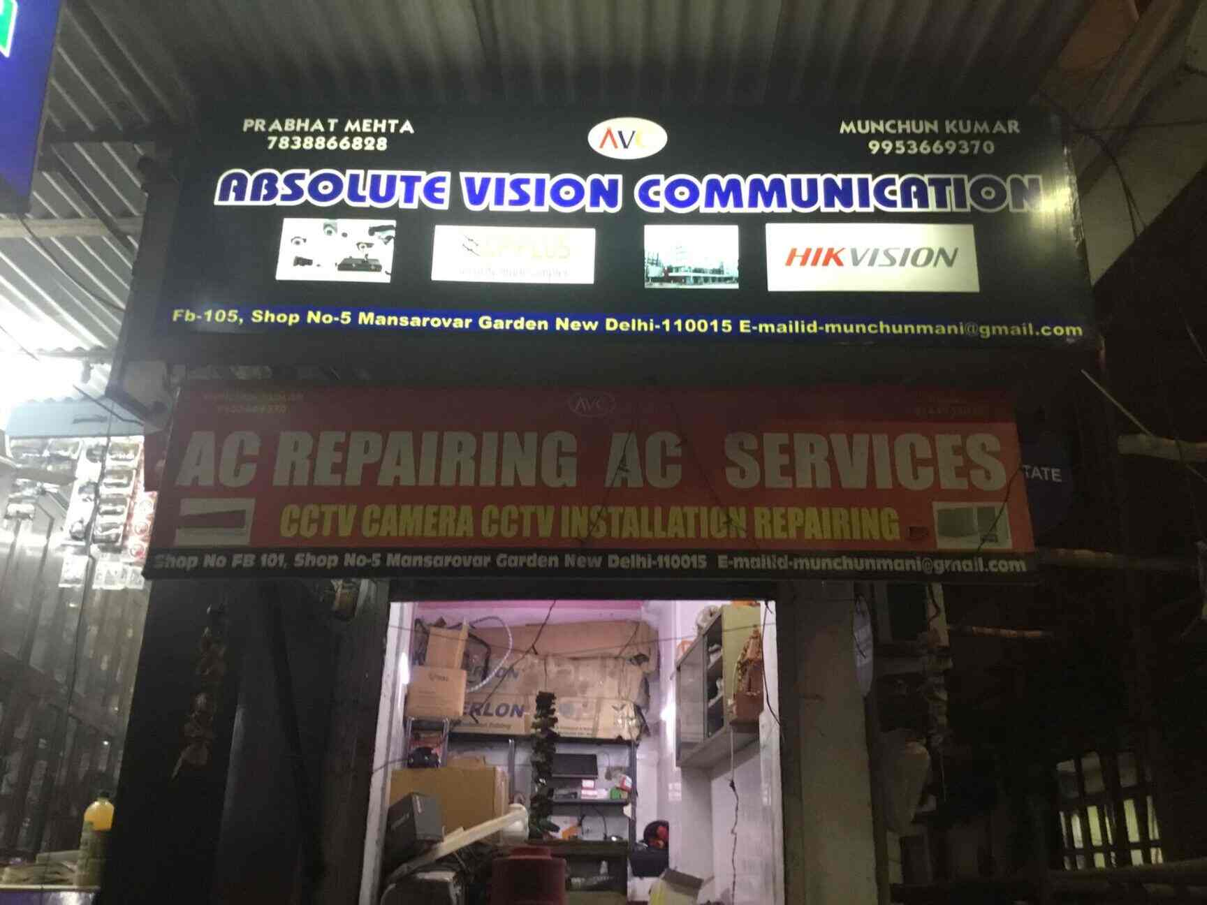Absolute Vision Communication in Mansarover Garden,Delhi Best CCTV