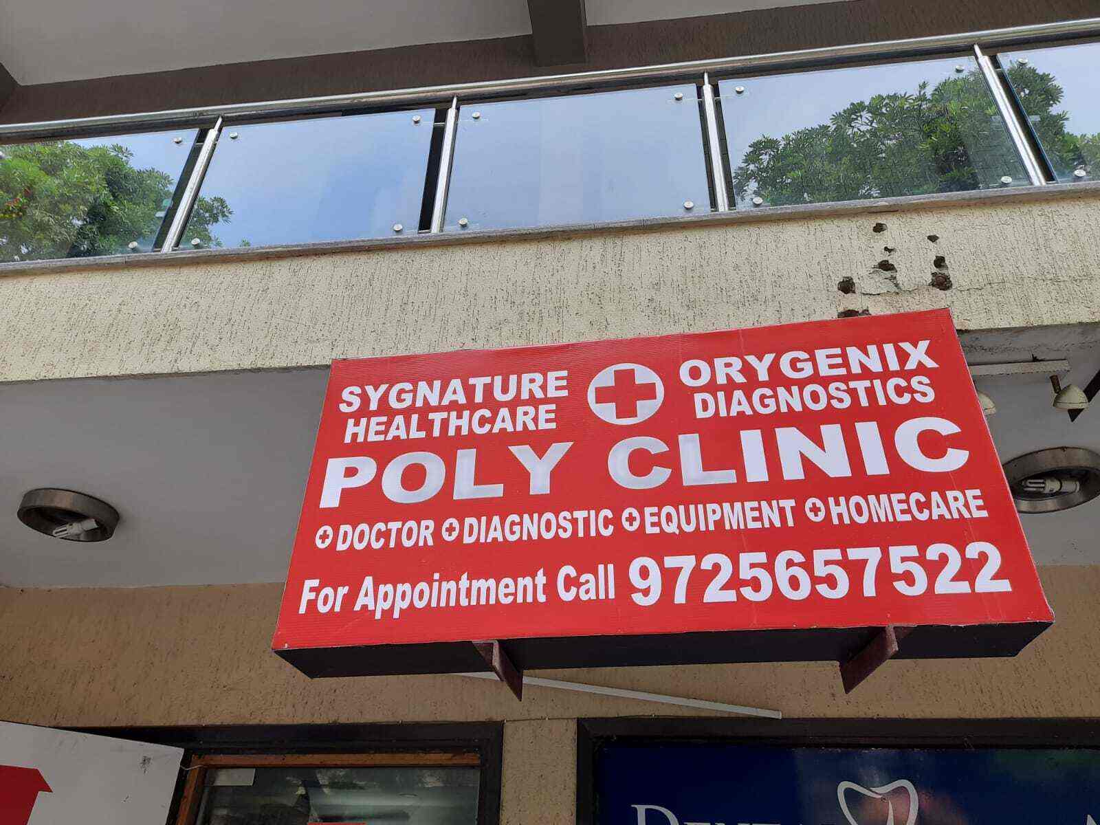 Top Diagnostic Centres near Gurgaon Sector 42 Metro StationGurgaon