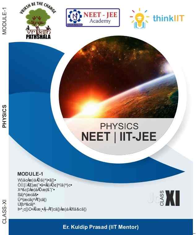 Neet Jee Academy