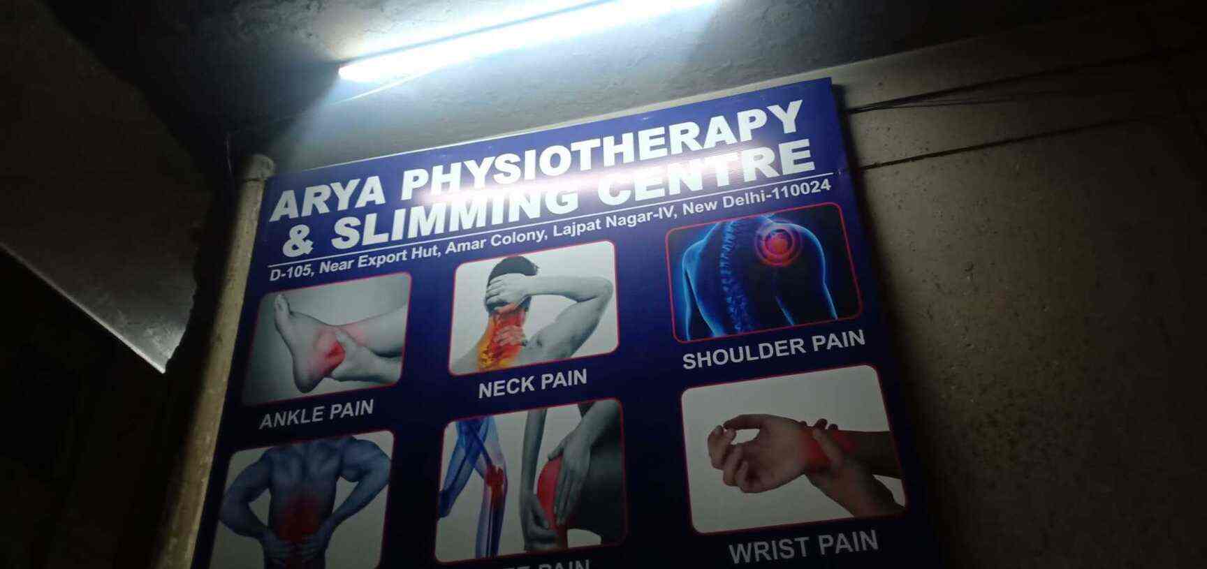 Arya Physiotherapy Centre in Lajpat Nagar,Delhi - Best Physiotherapy ...