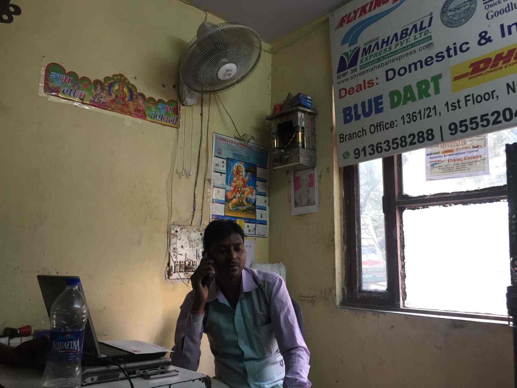 G S Express Courier in Karol Bagh,Delhi Best 24 Hours Courier