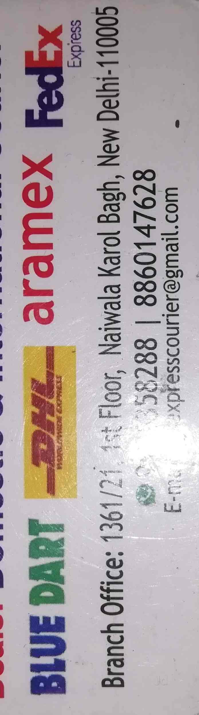 G S Express Courier in Karol Bagh,Delhi Best 24 Hours Courier