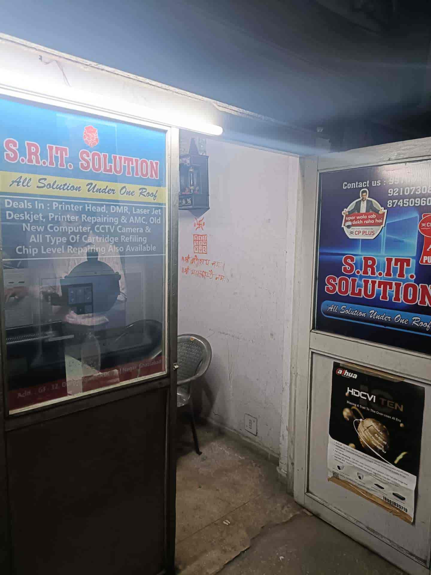 Top Iball Cctv Wholesalers in Delhi कक्तव व्होलेसलेर्सिबल, दिल्ली