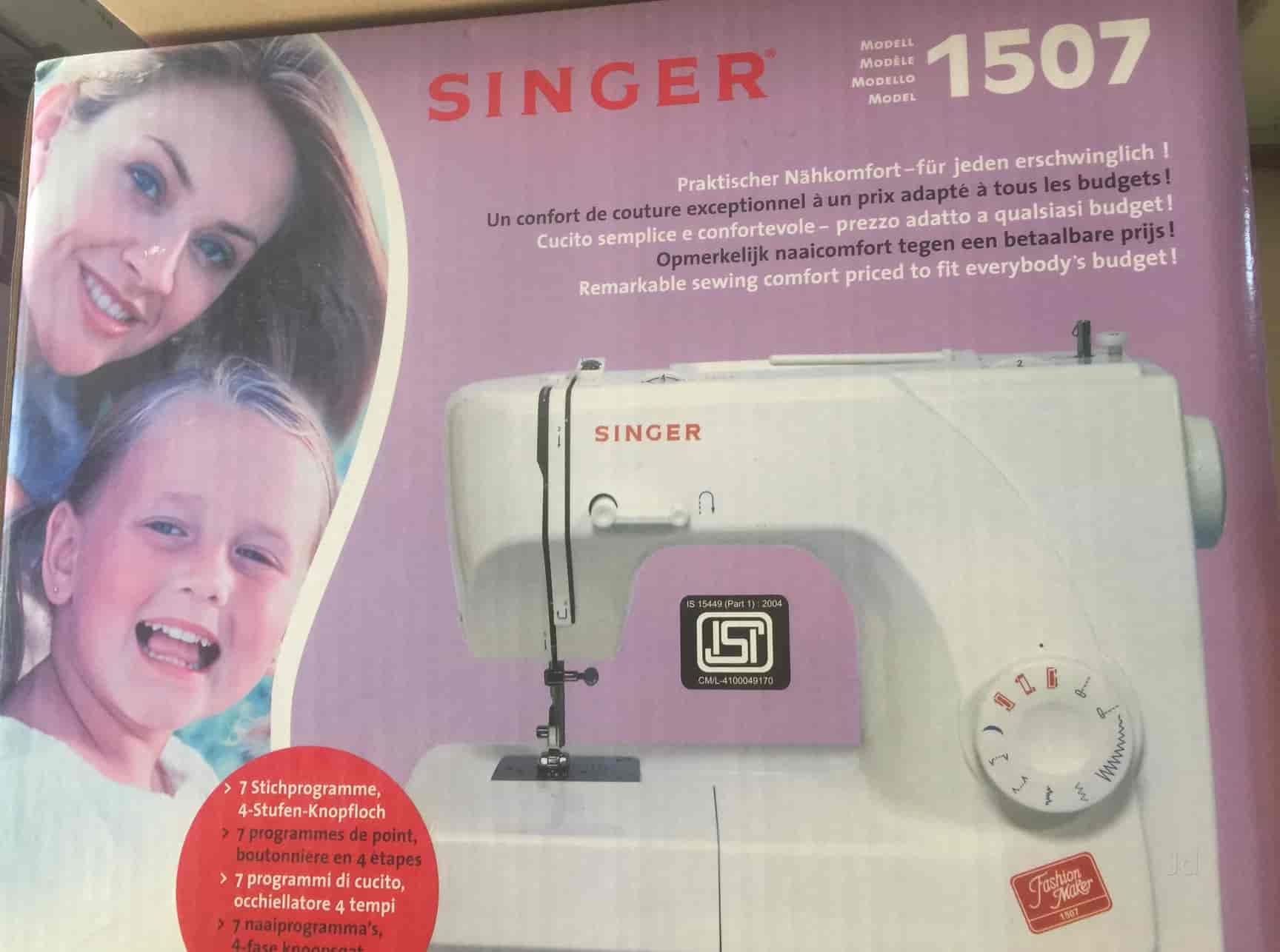 Top Usha Sewing Machine Dealers in Tilak Nagar Best Usha Sewing