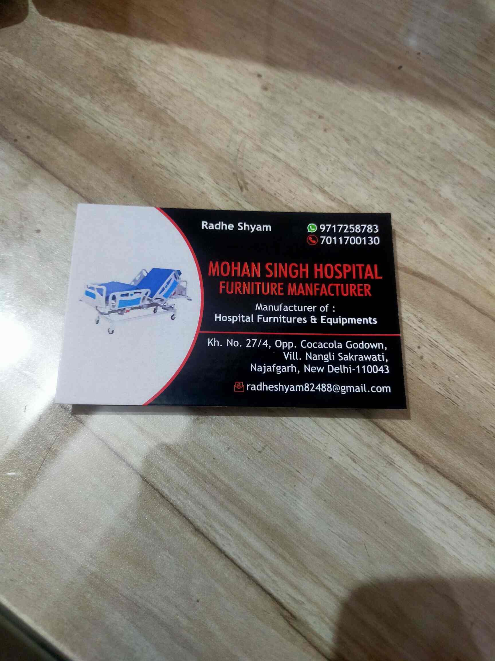 Catalogue Mohan Singh Hospital Furniture Manufacturer in Najafgarh