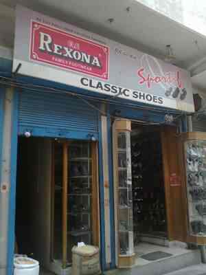 conspiracy iv outdry