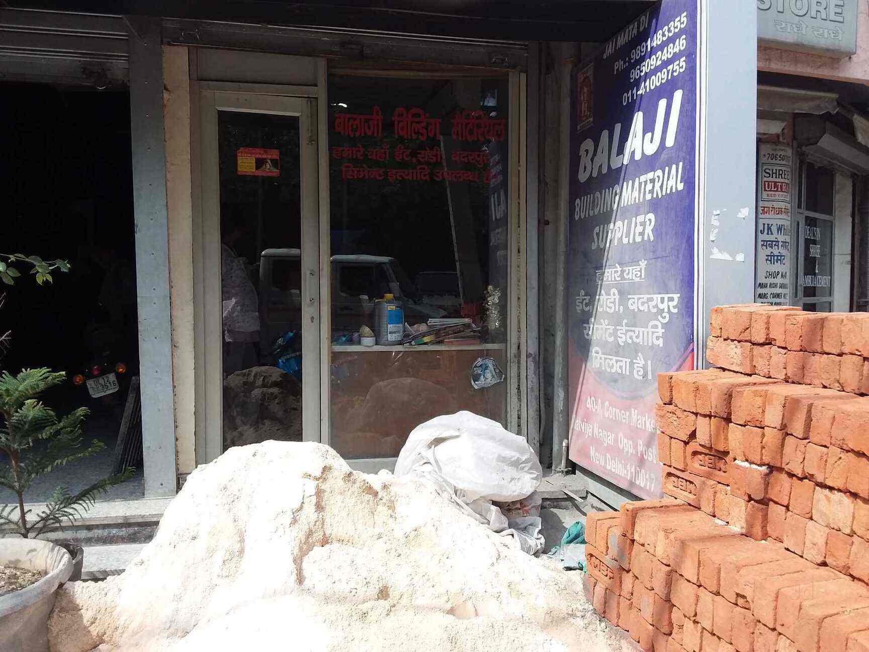 Balaji Building Material Supplier in Malviya Nagar,Delhi Best