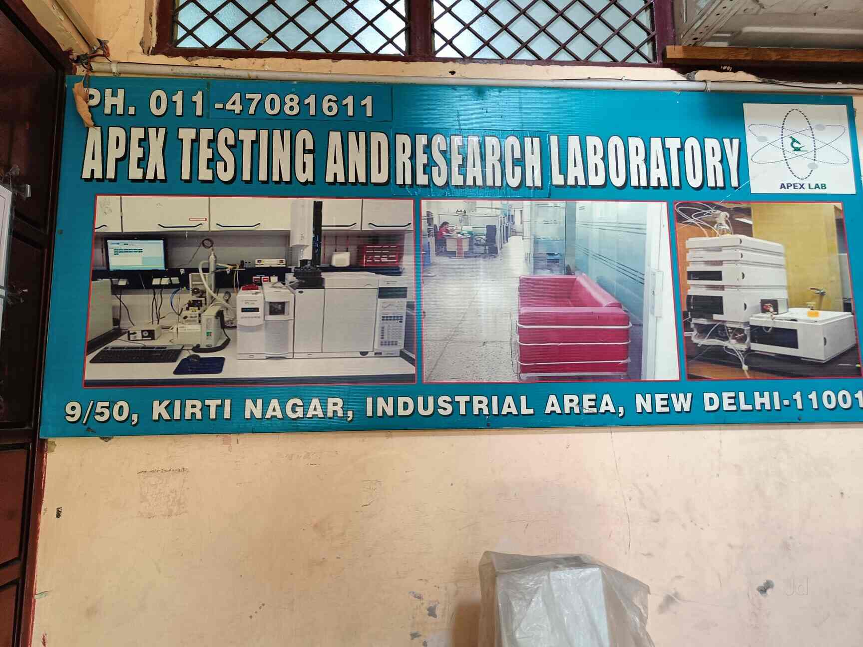 Top Lab Testing For Air in New Delhi, Delhi लैब टेस्टिंग फॉर एयर, नई
