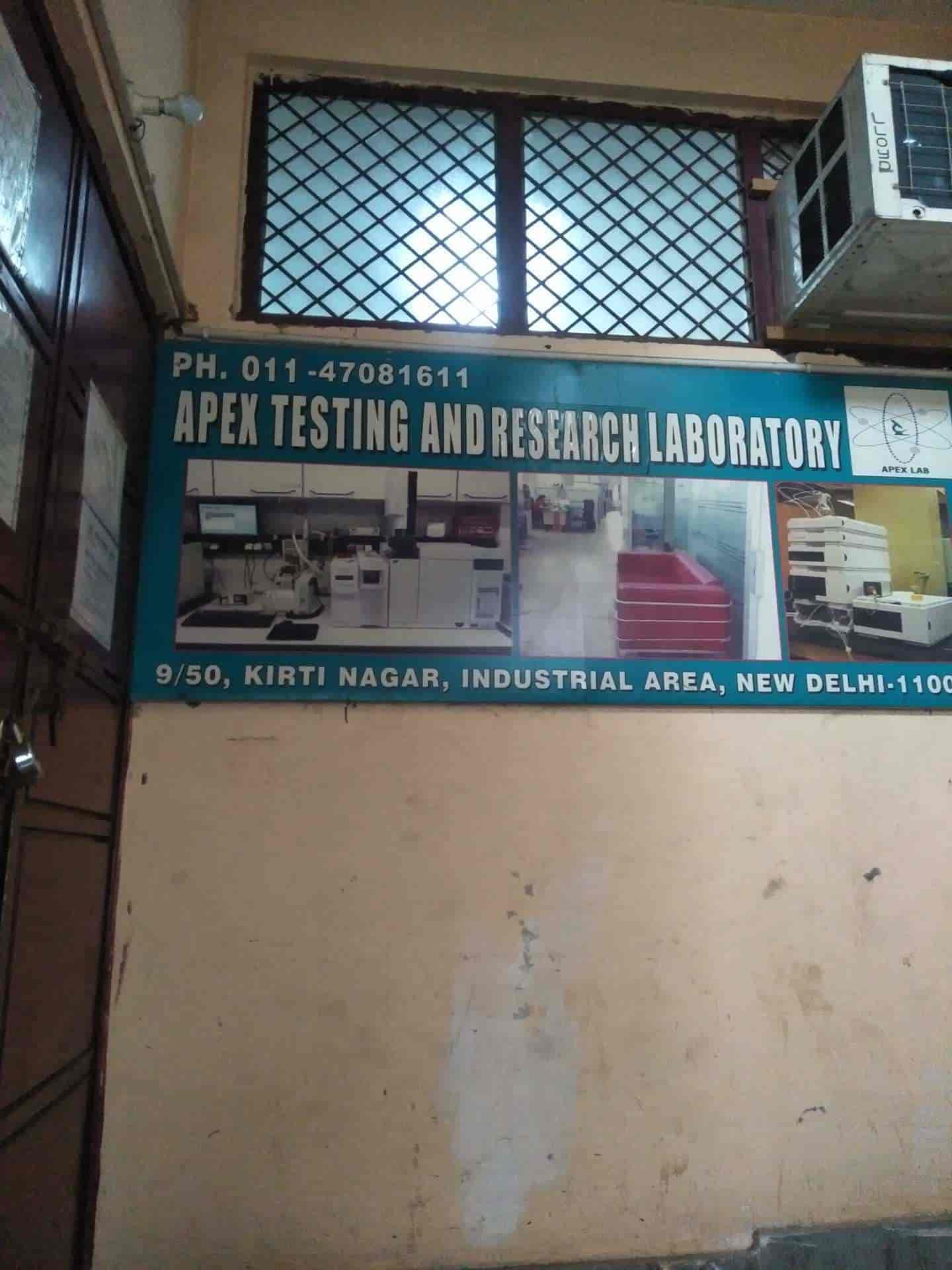 Top Lab Testing For Air in New Delhi, Delhi लैब टेस्टिंग फॉर एयर, नई