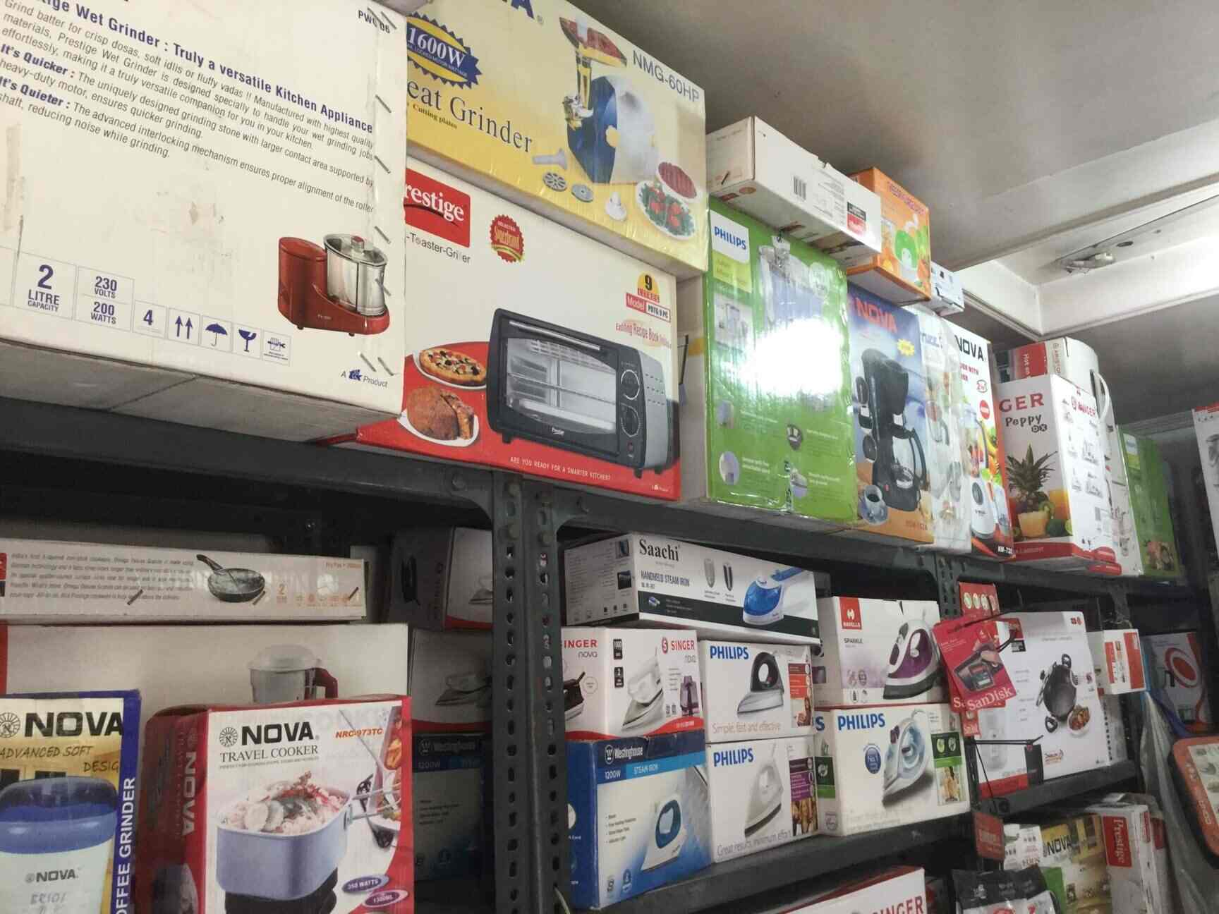 Prakash Distributor in Karol Bagh,Delhi Best Electronic Goods