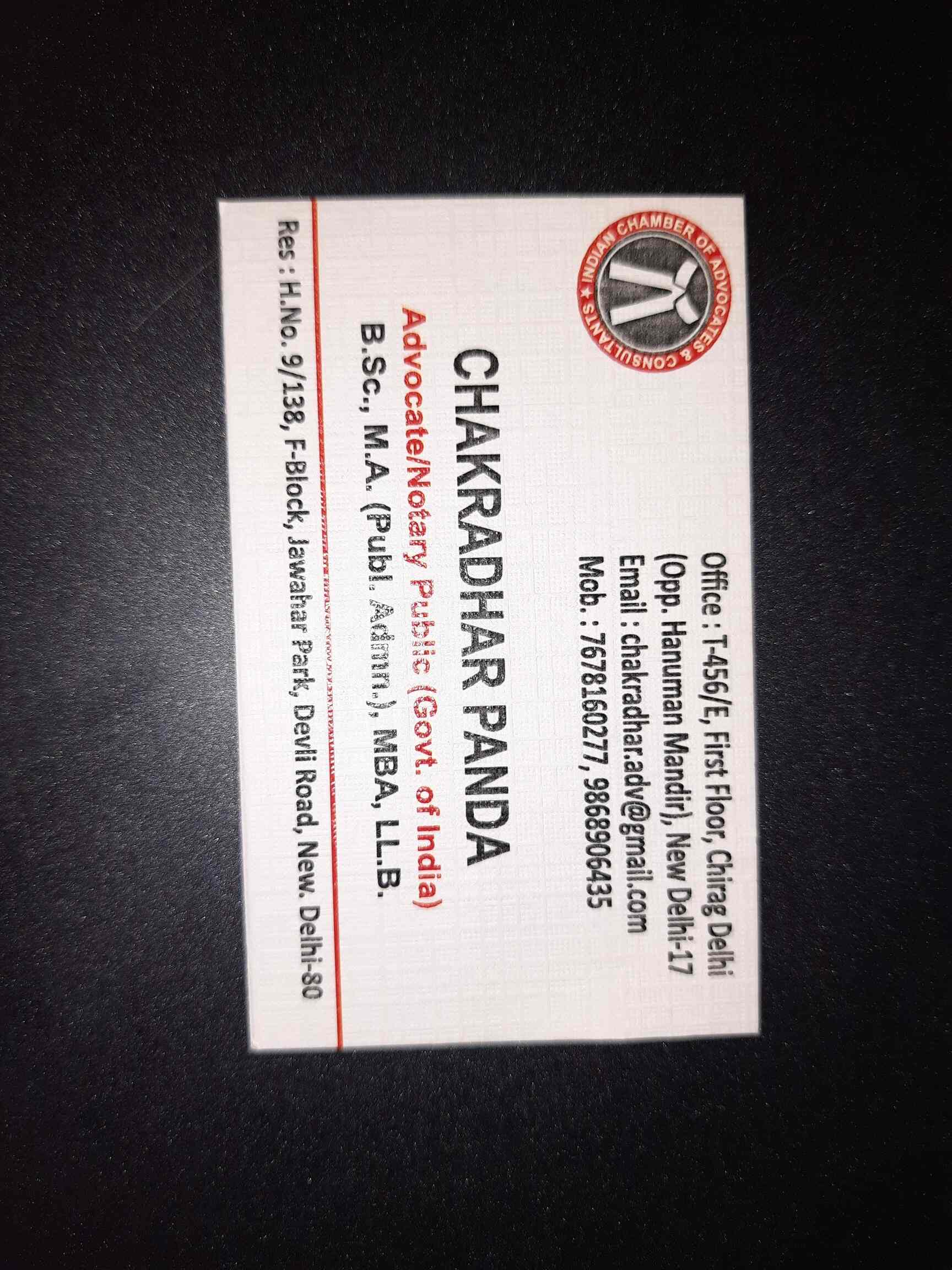 Indian Documentation E Stamp Paper in Opposite Hanuman Mandir Road