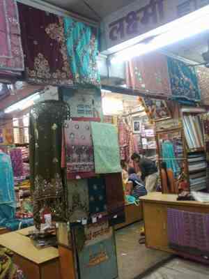 Products offered by Roop Laxmi Saree House in Panvel Mumbai  Justdial
