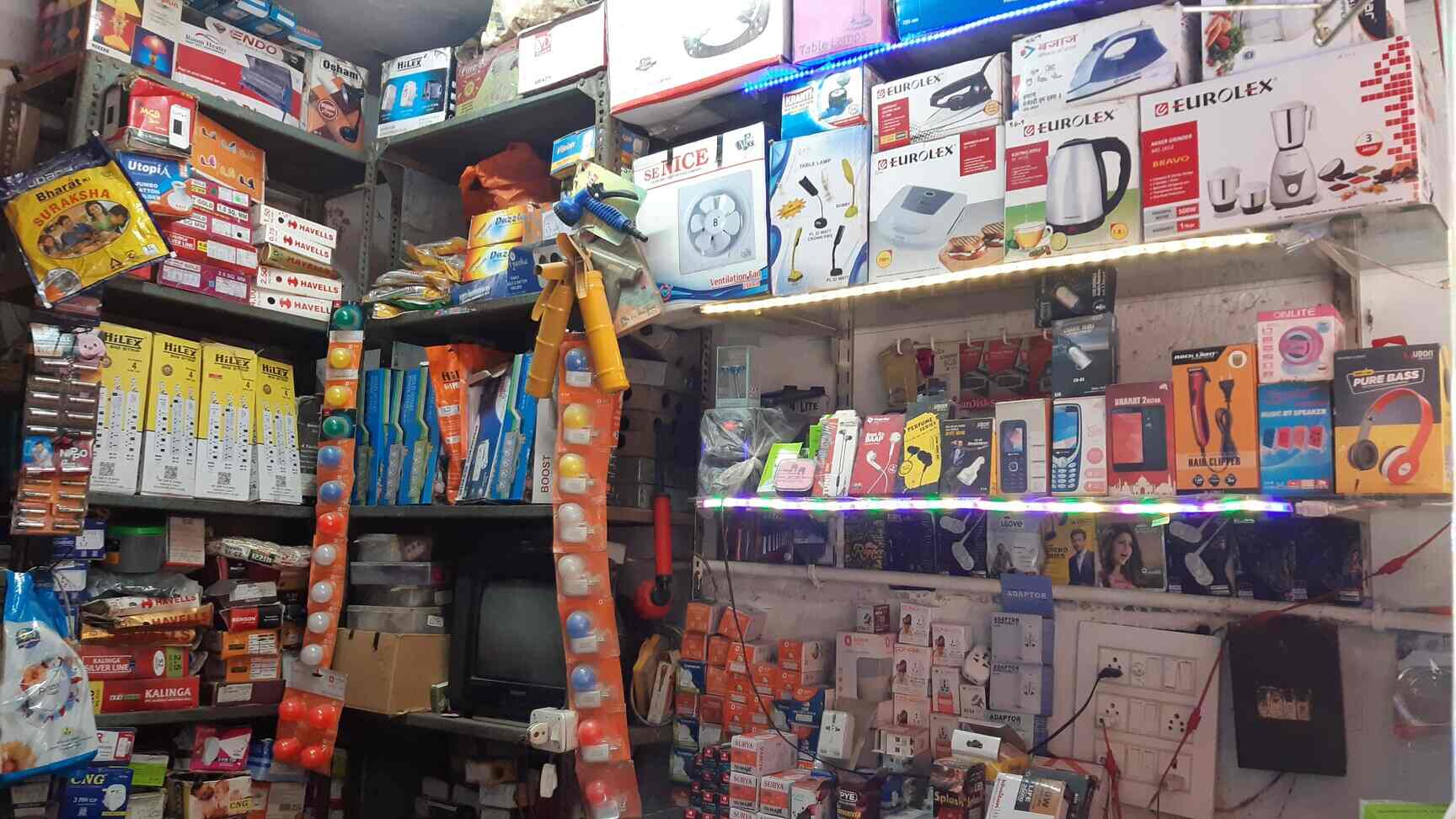 Amba Electrical in Vikaspuri,Delhi Best Fan Dealers in Delhi Justdial