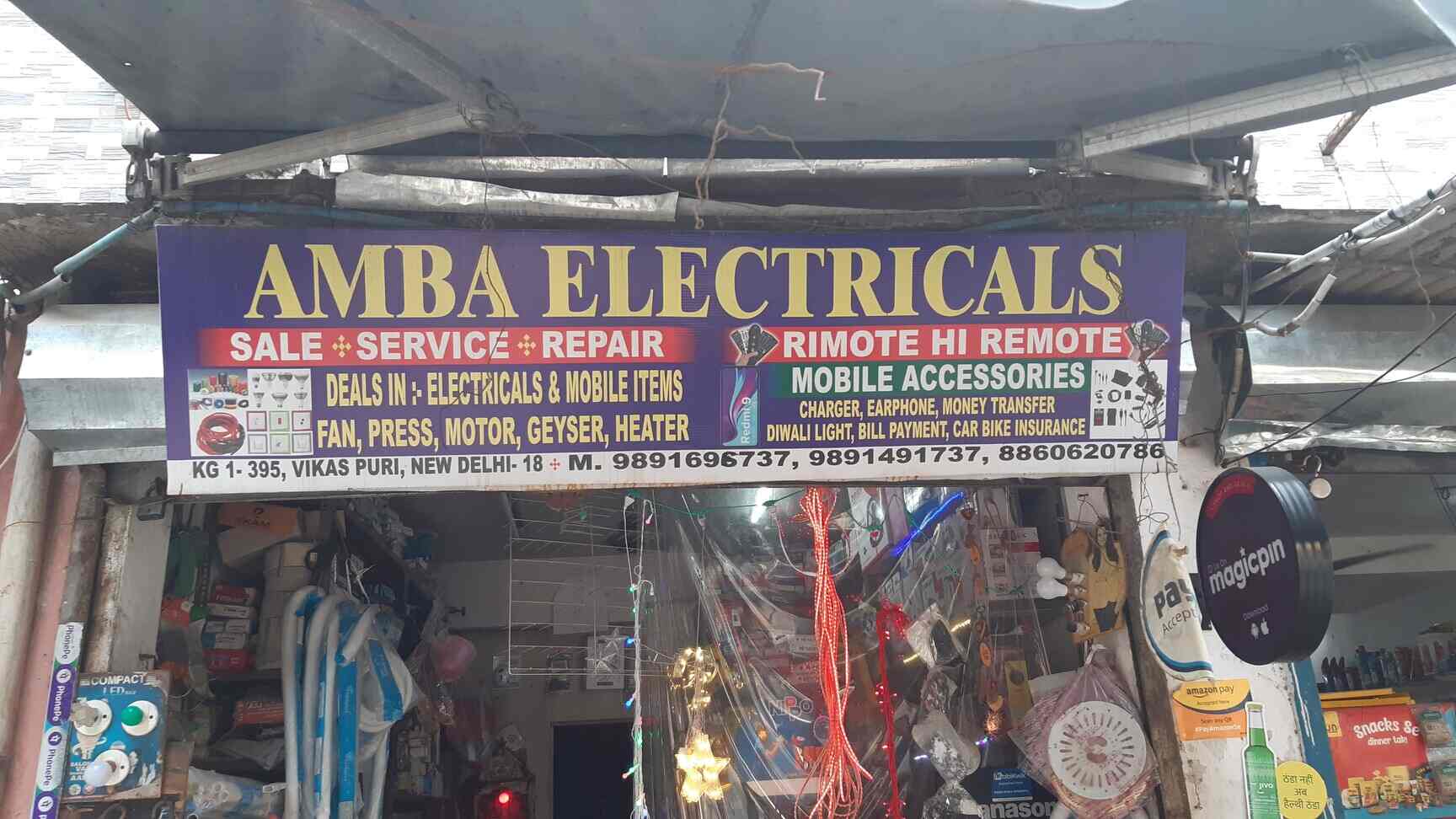 Amba Electrical in Vikaspuri,Delhi Best Fan Dealers in Delhi Justdial