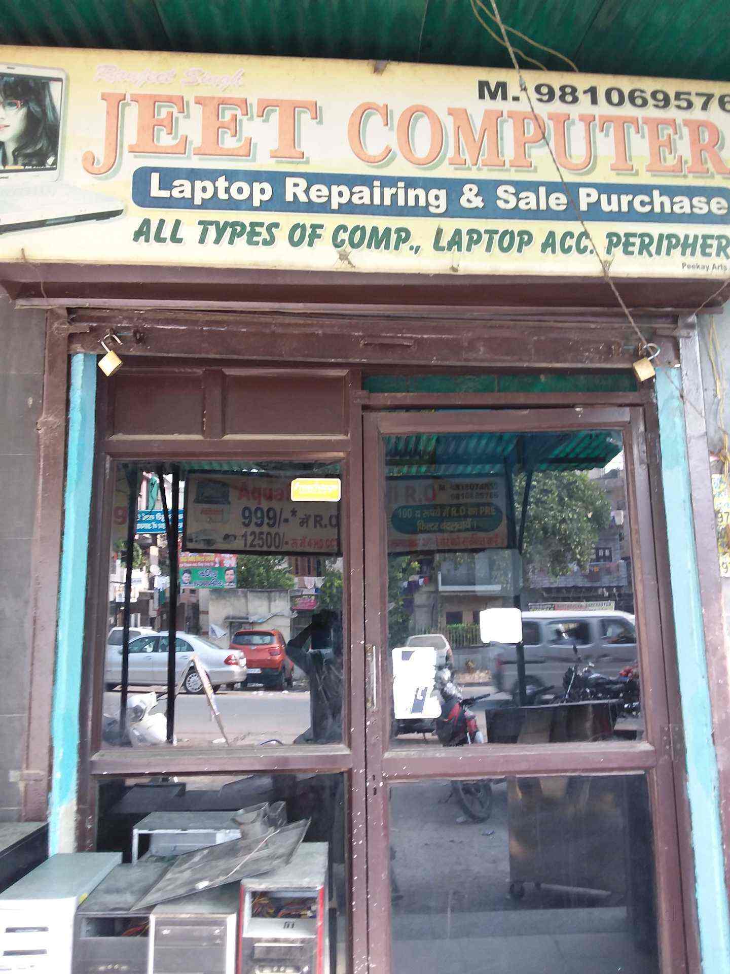 Top Computer Accessory Dealers in Tilak Nagar Best Computer Accessory