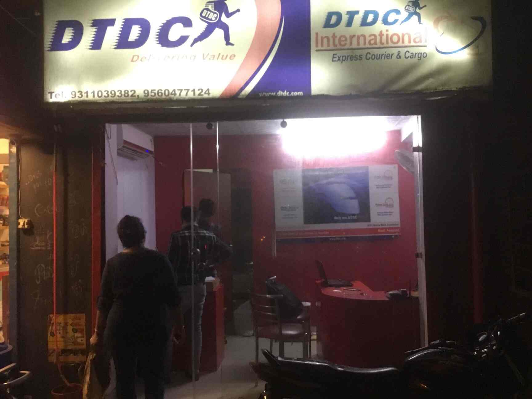 Top Courier Services near Satija Nursing HomePaschim Vihar Best