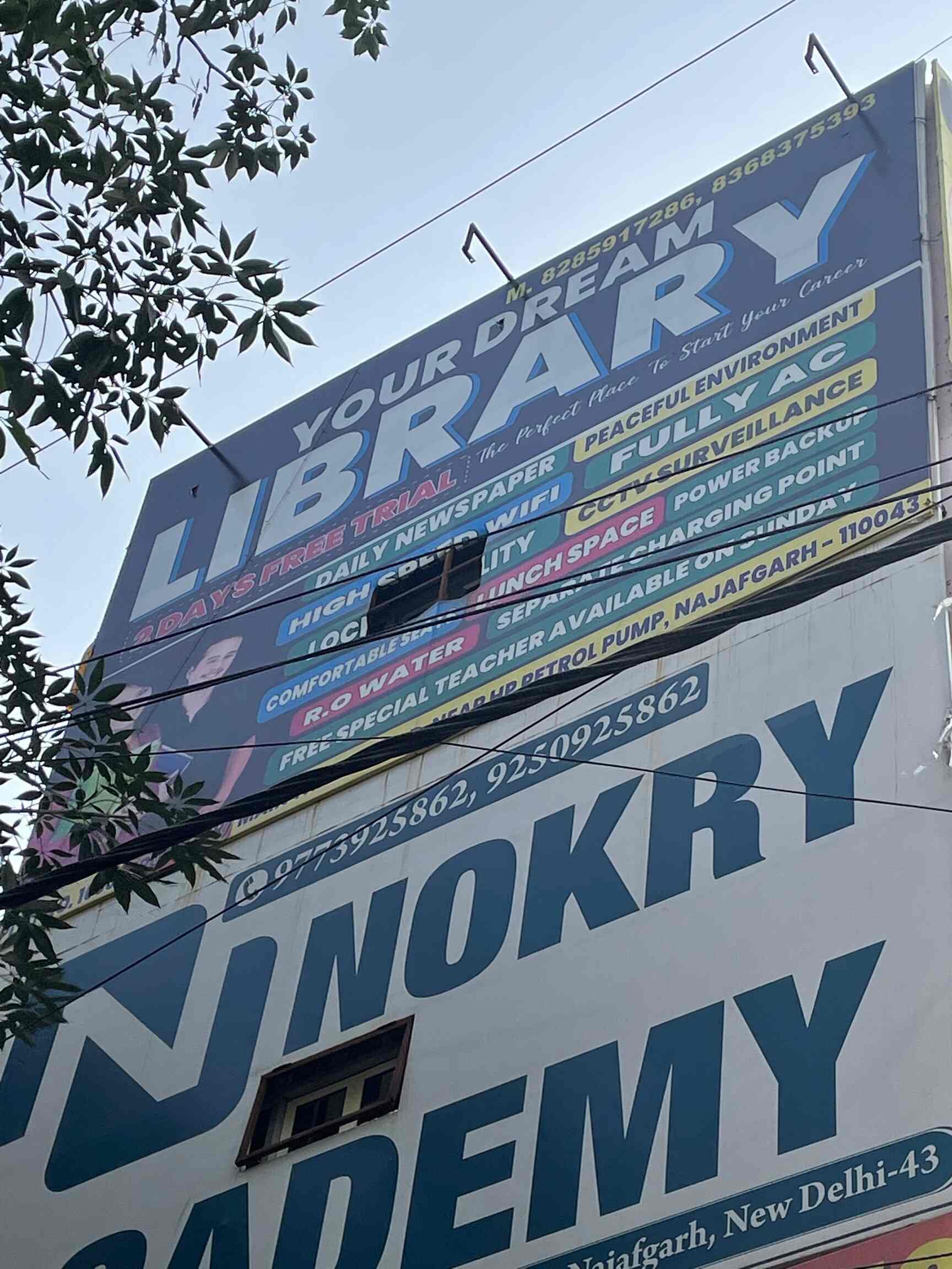 Your Dream Library in Najafgarh,Delhi Best Libraries in Delhi Justdial