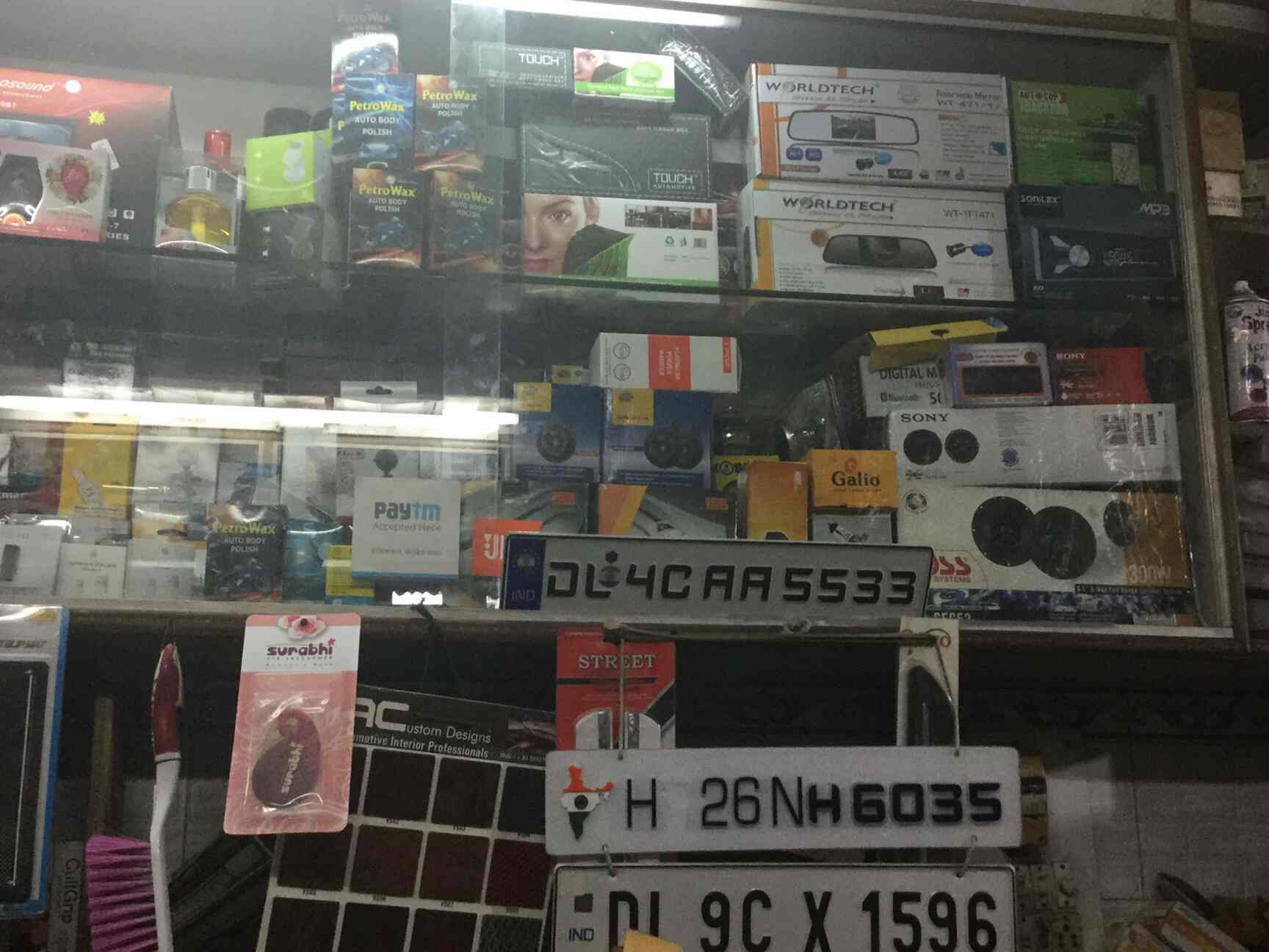 Dashmesh Car Accessories Photos, Karol Bagh, Delhi Pictures & Images