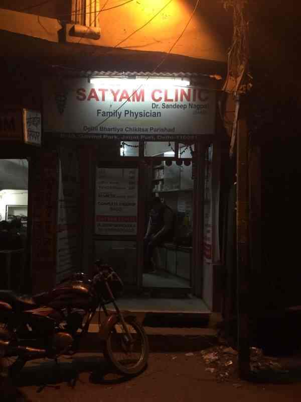 Dr.Nagpal Cilnic in Jagat Puri,Delhi Best Paediatricians in Delhi