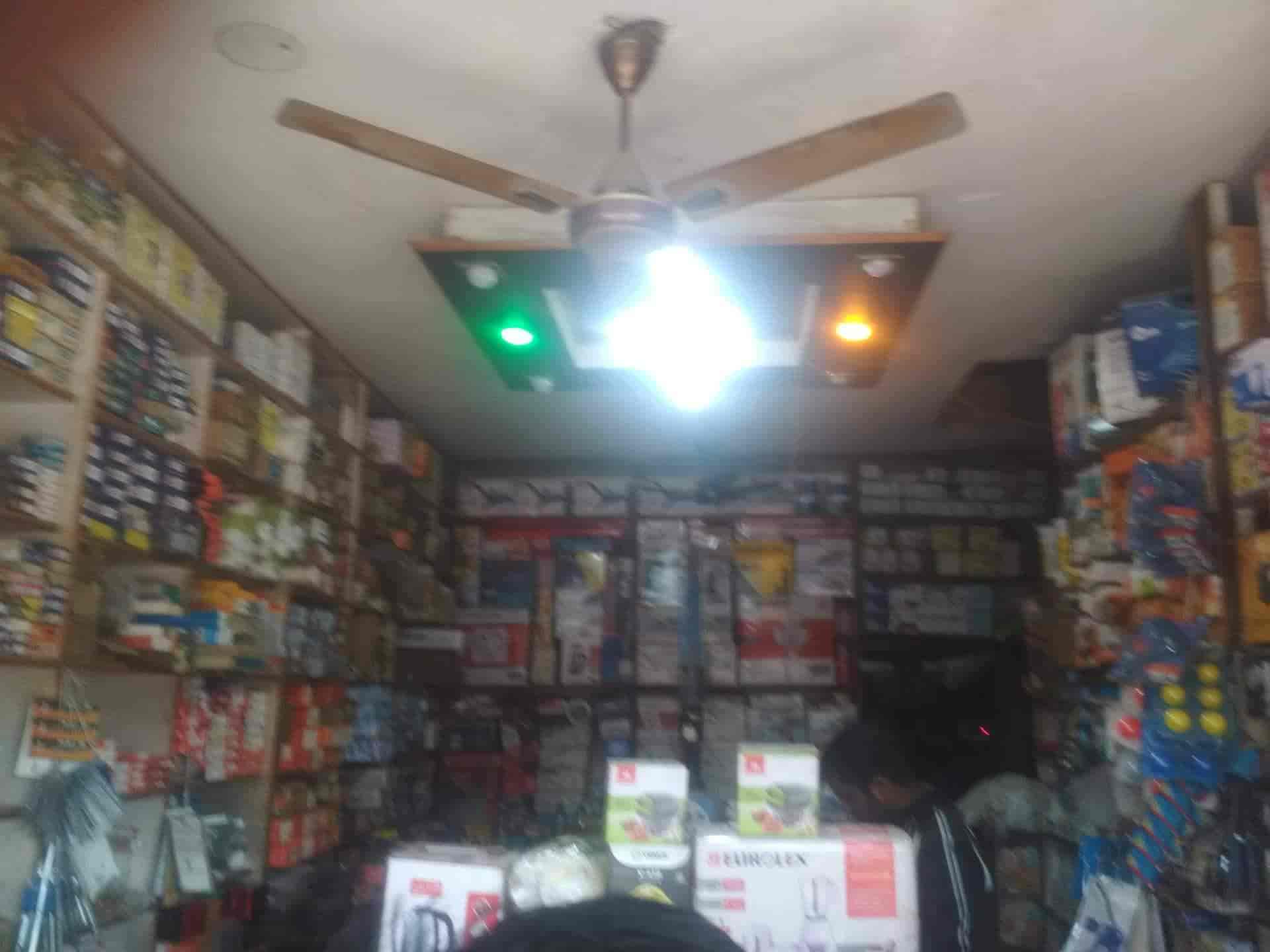 Arora Electrical & Hardware in Gt Karnal Road,Delhi Best Lamp Dealers