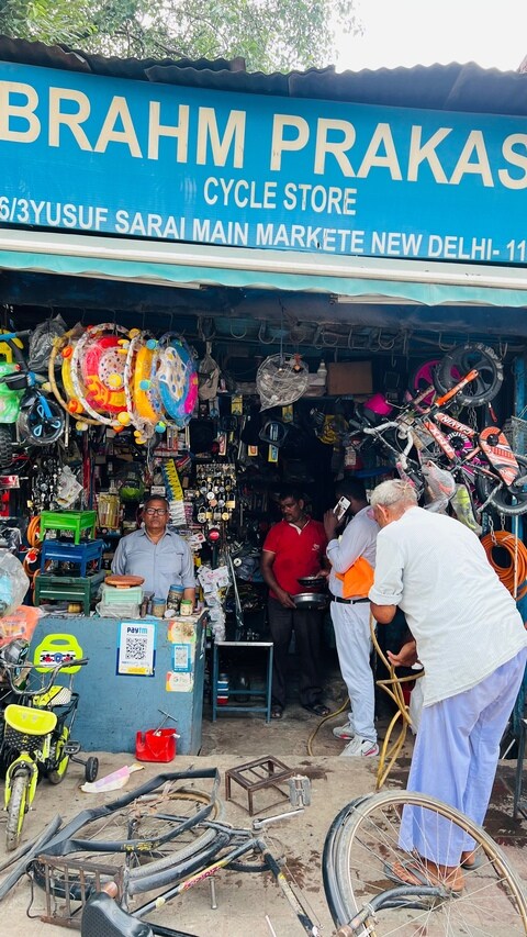 Bike shop yusuf sarai hotsell