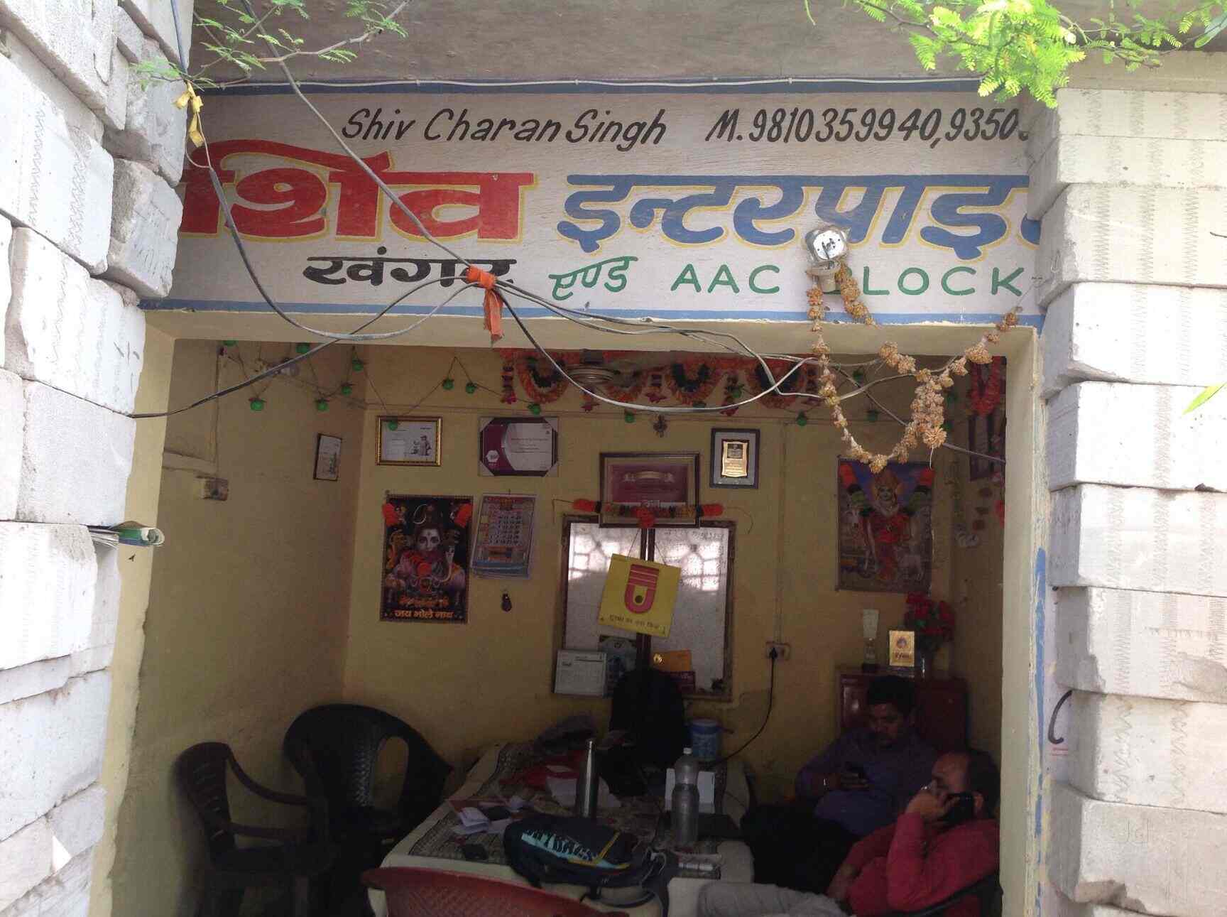 Top 100 Brick Manufacturers in Ahmedabad ब्रिक मनुफक्चरर्स, अहमदाबाद