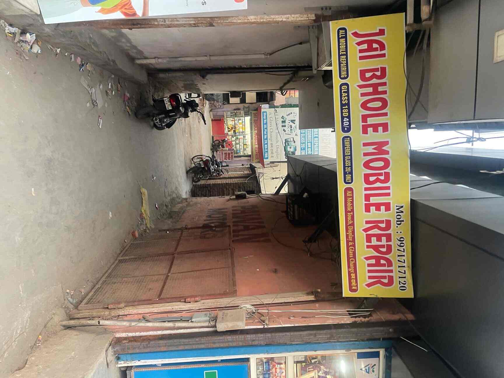 Jai Bhole Mobile Repair in New Industrial Township 2Faridabad NIT