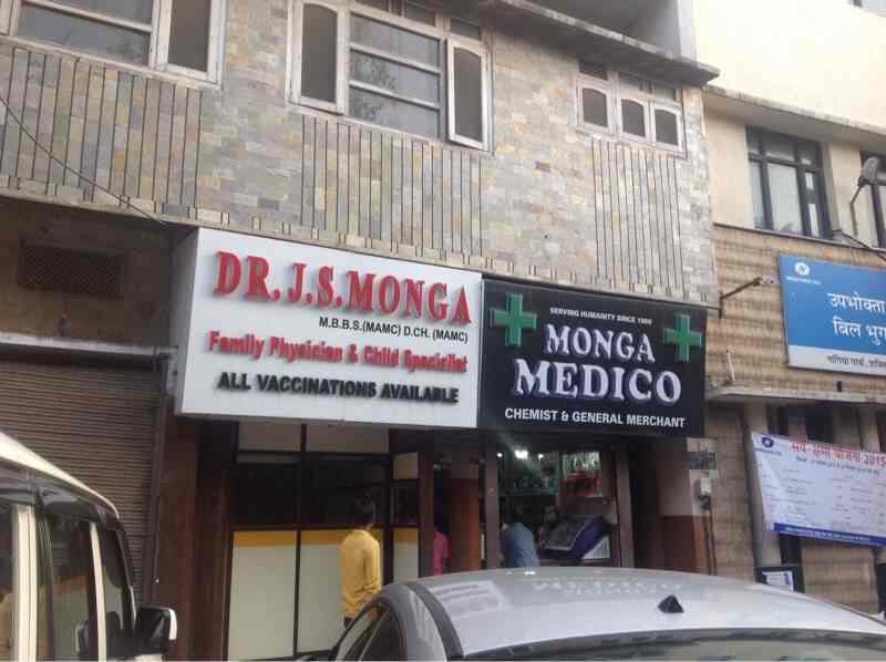 Dr. J S Monga ( Dr. Monga's Clinic) General Physician Doctors Book