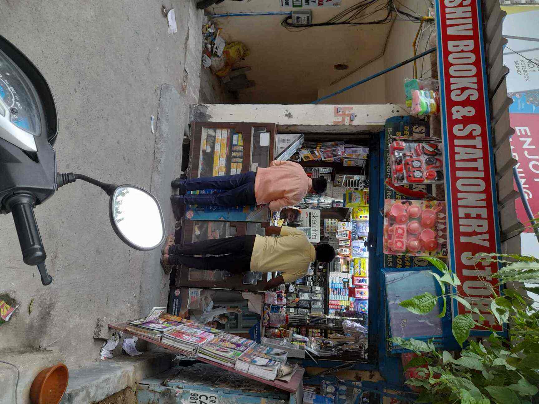 Shiv Books & Stationery Store in Rohini Sector 11,Delhi Best