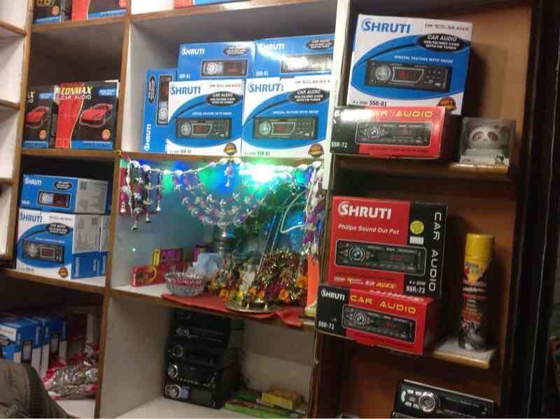 Shruti car Audio & video in Kashmere Gate,Delhi Best Car Stereo