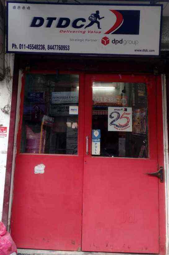 DTDC Express Ltd, Satya Niketan Courier Services in Delhi Justdial