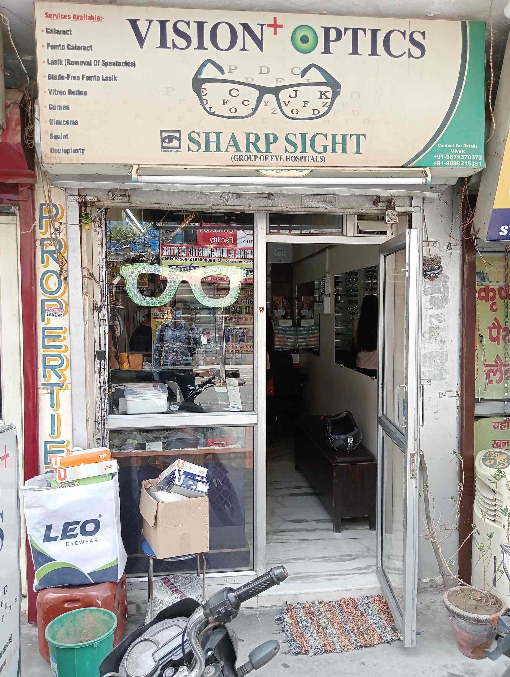 Vision Optics Wholesaler from GTB Enclave, Delhi, India Company Profile