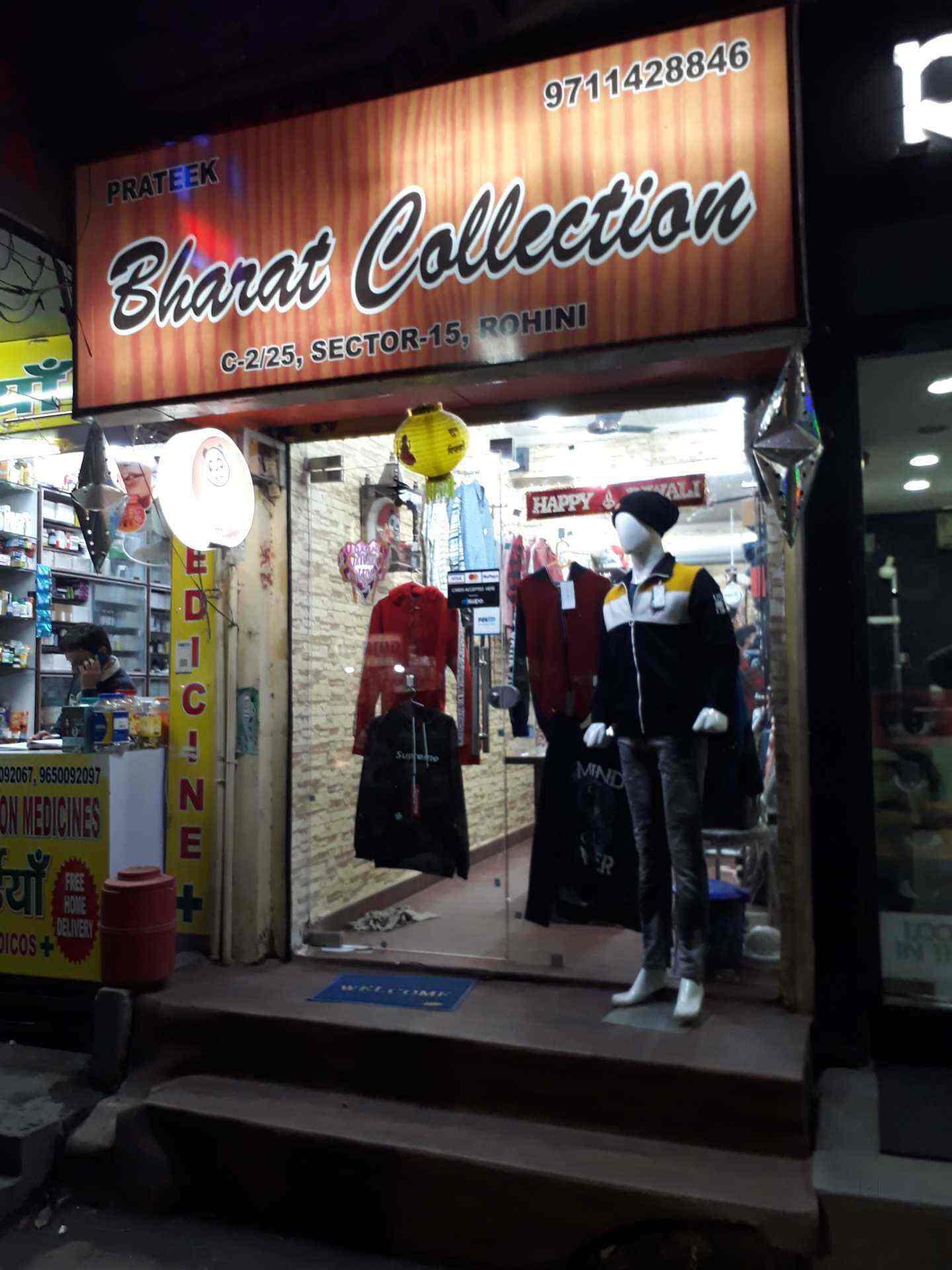 lee cooper showroom in rohini
