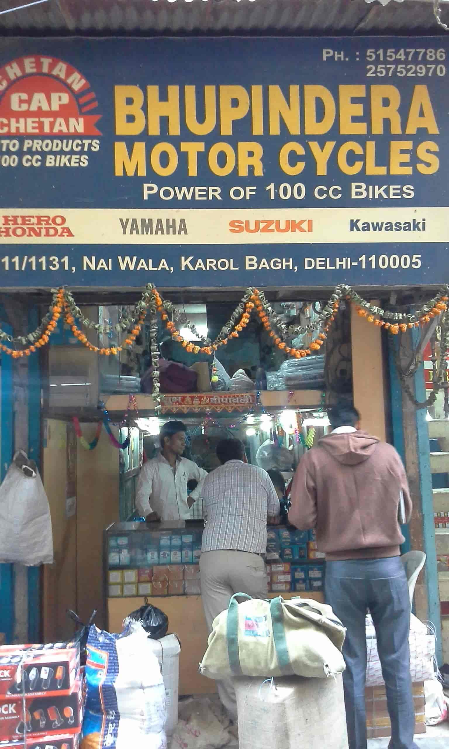 Yamaha Spare Parts Dealer In Karol Bagh Reviewmotors.co