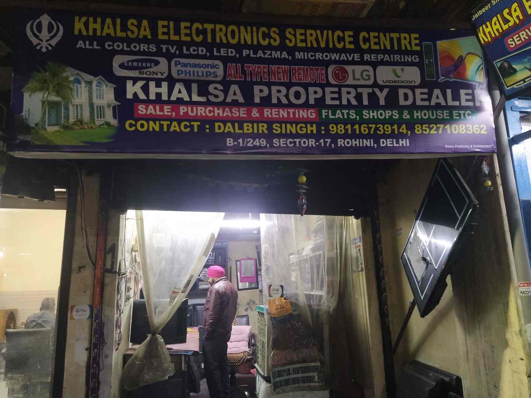 Khalsa Electronics in Rohini Sector 17,Delhi Best PhilipsLED TV