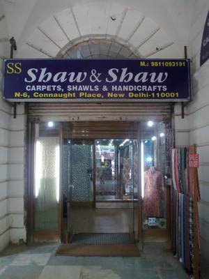 Shaw Shaw Exports New Delhi Carpet Flooring Dealers In Delhi